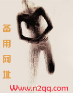快穿女配逆袭系统淡衣