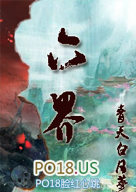 湘乡辣椒哪里买
