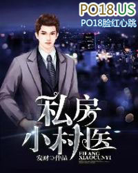 私房小炒菜